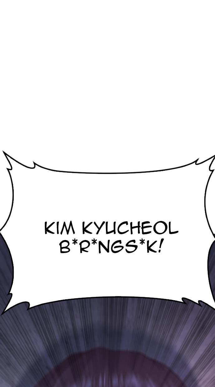 Halaman 91 dari Daddy Goes to School Chapter 26