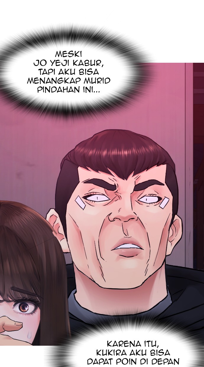 Halaman 98 dari Daddy Goes to School Chapter 26