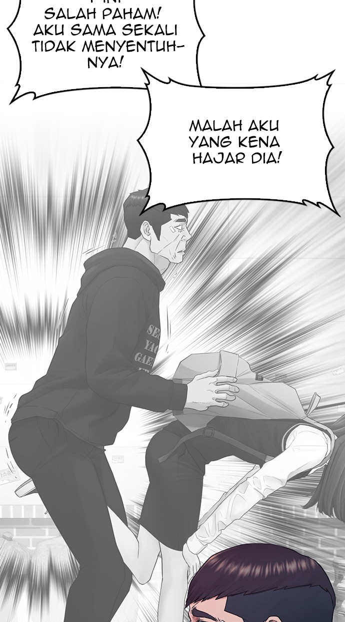 Halaman 16 dari Daddy Goes to School Chapter 27