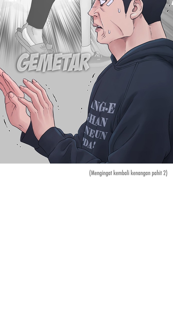Halaman 17 dari Daddy Goes to School Chapter 27