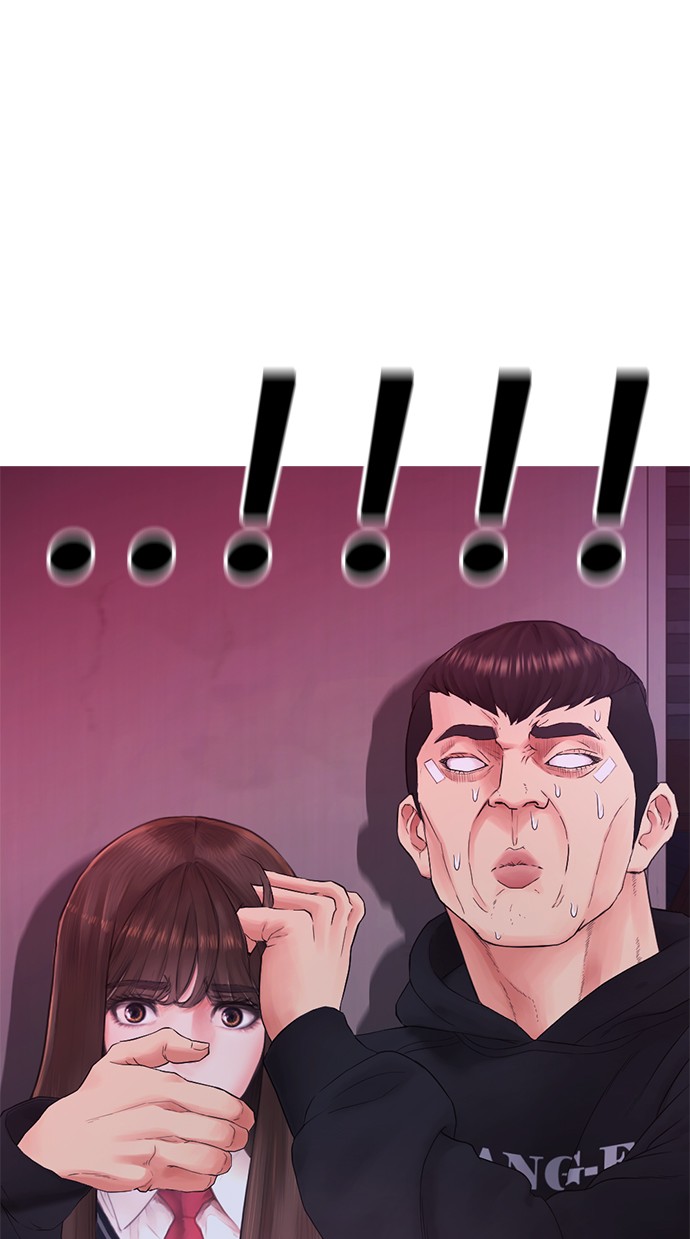Halaman 5 dari Daddy Goes to School Chapter 27