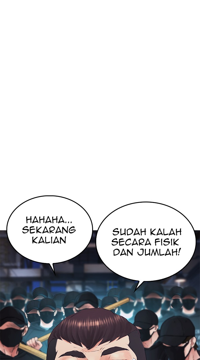 Halaman 51 dari Daddy Goes to School Chapter 27