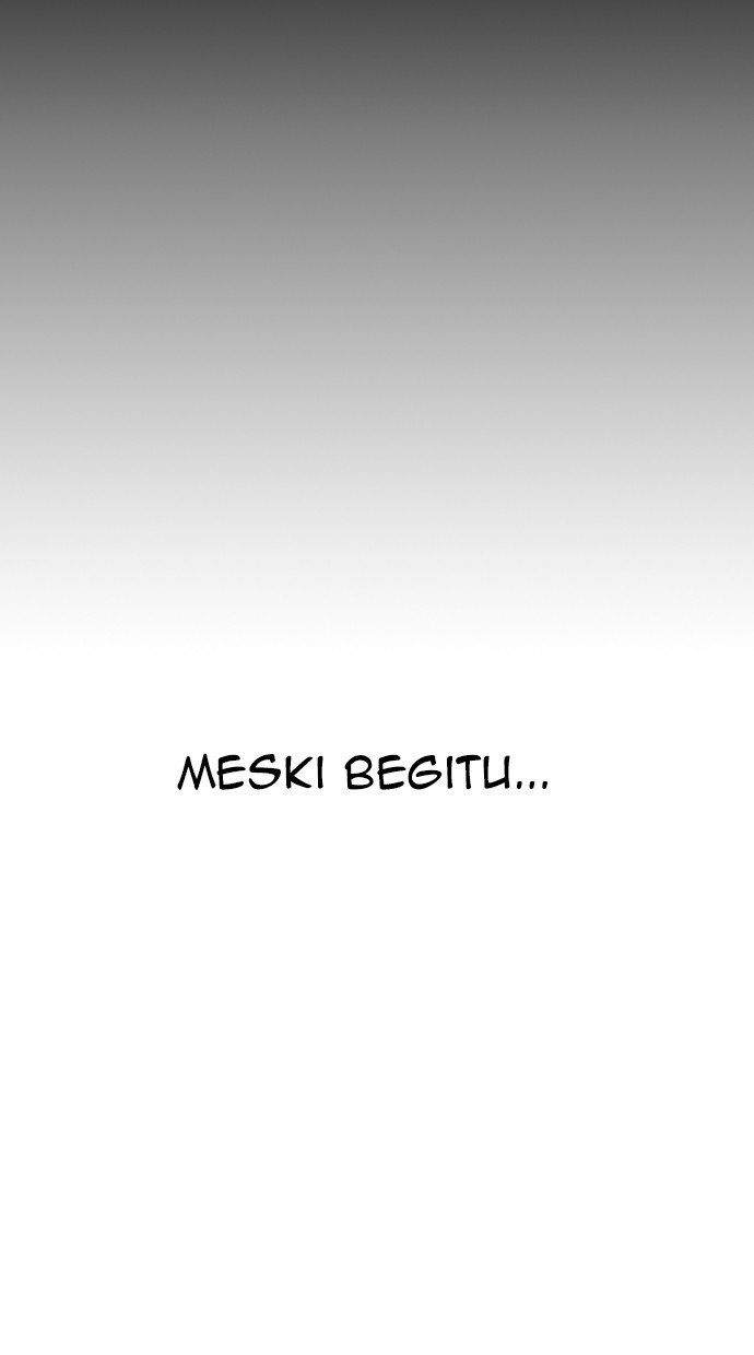 Halaman 74 dari Daddy Goes to School Chapter 27
