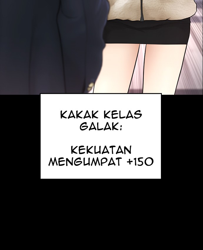 Halaman 51 dari Daddy Goes to School Chapter 28