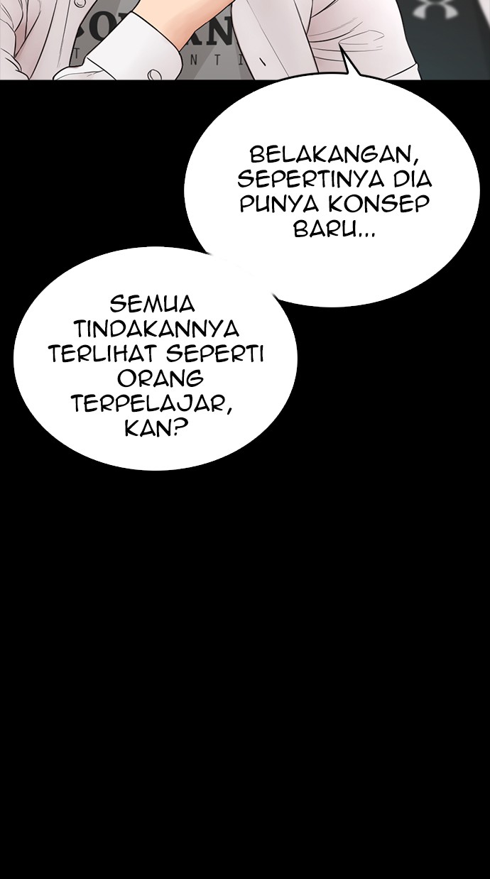 Halaman 84 dari Daddy Goes to School Chapter 28