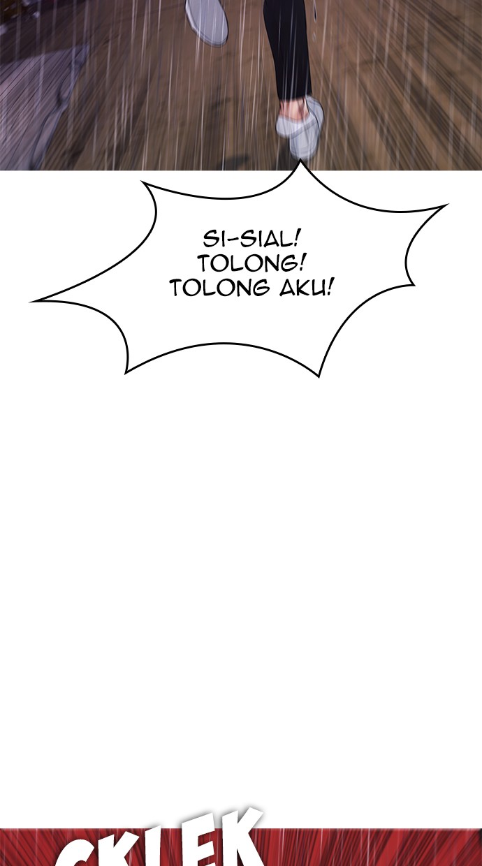 Halaman 111 dari Daddy Goes to School Chapter 29