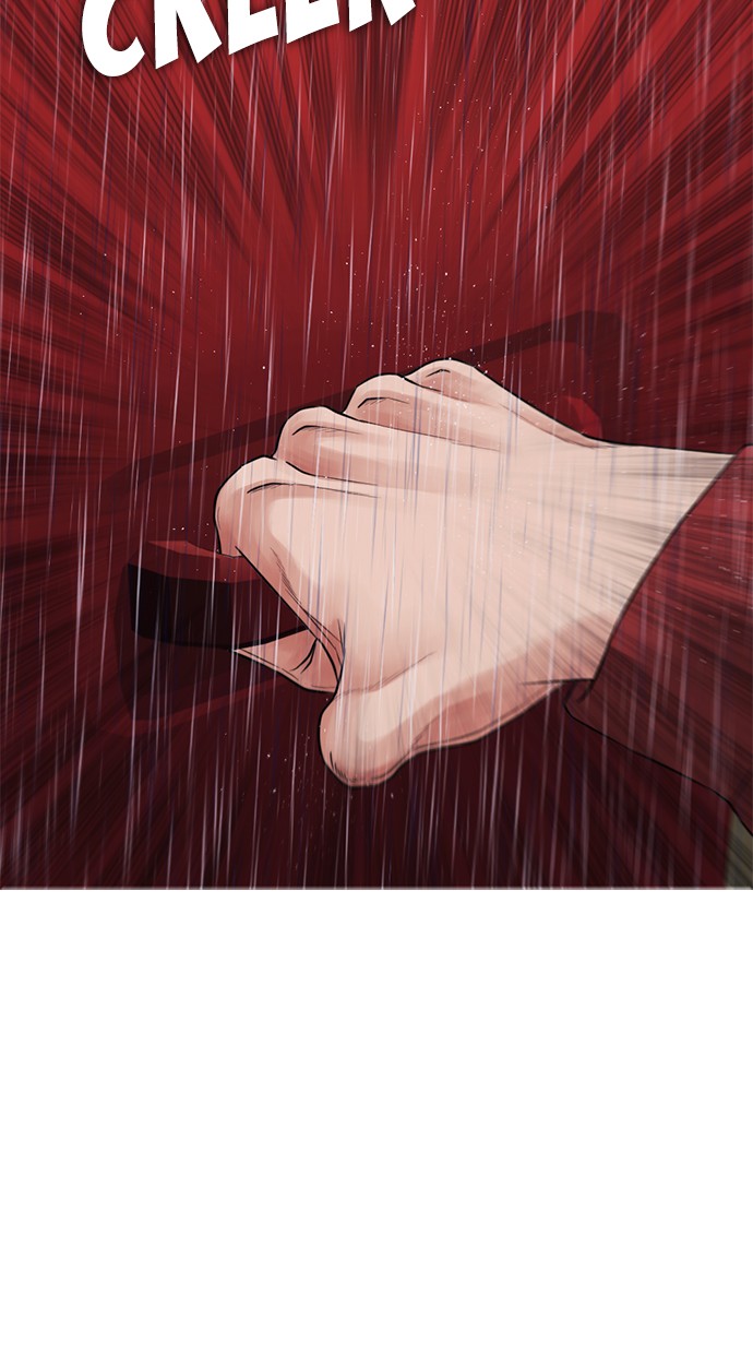 Halaman 112 dari Daddy Goes to School Chapter 29