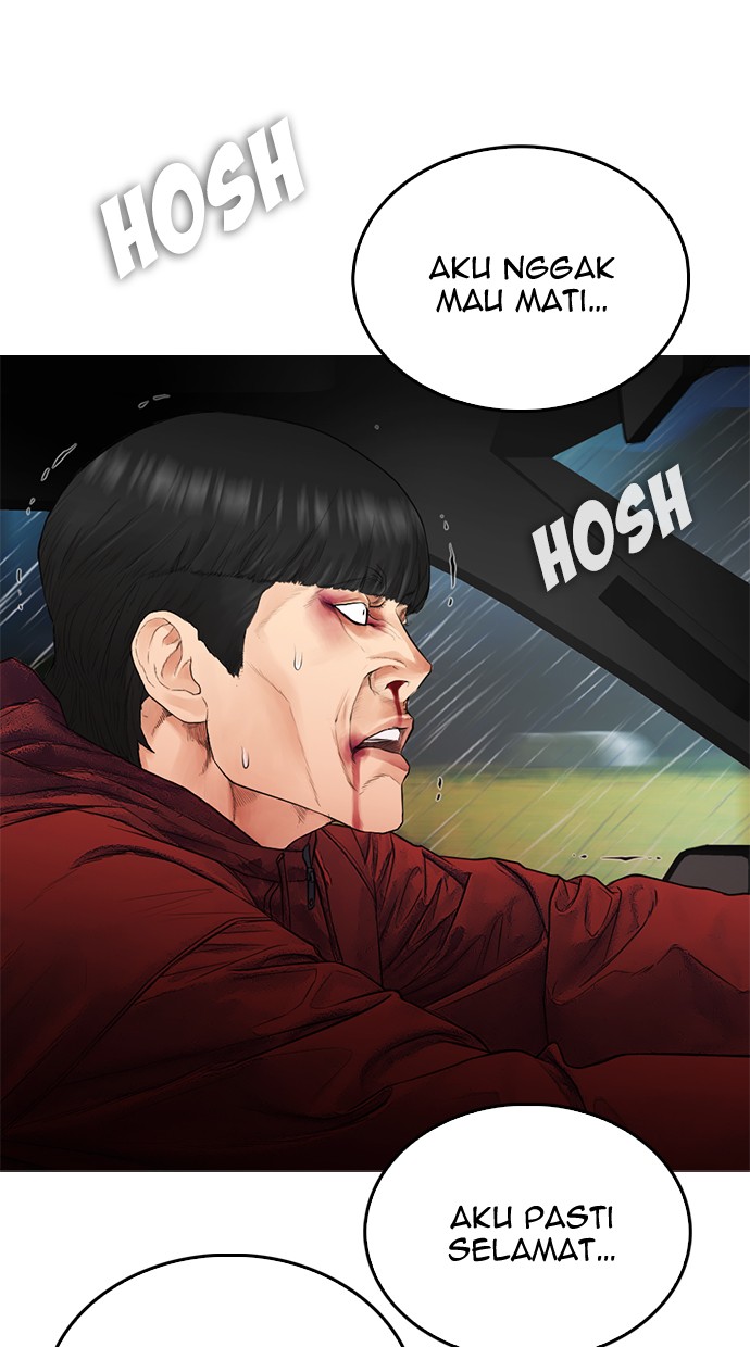 Halaman 118 dari Daddy Goes to School Chapter 29