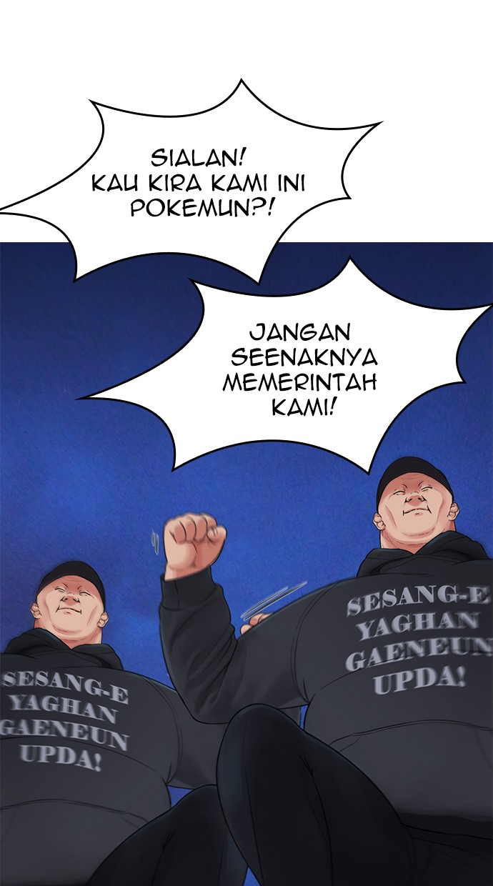 Halaman 38 dari Daddy Goes to School Chapter 29