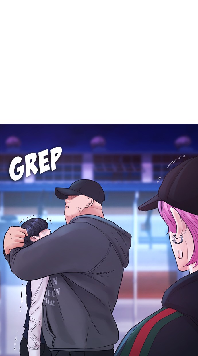 Halaman 59 dari Daddy Goes to School Chapter 29