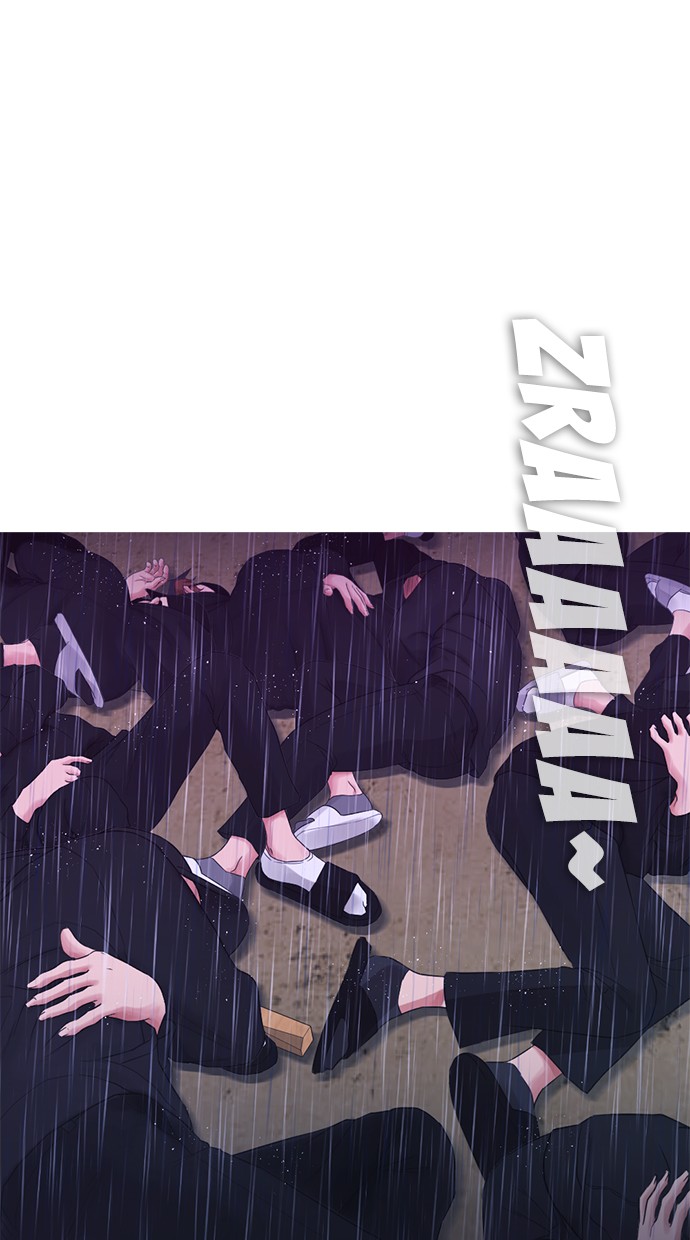 Halaman 99 dari Daddy Goes to School Chapter 29