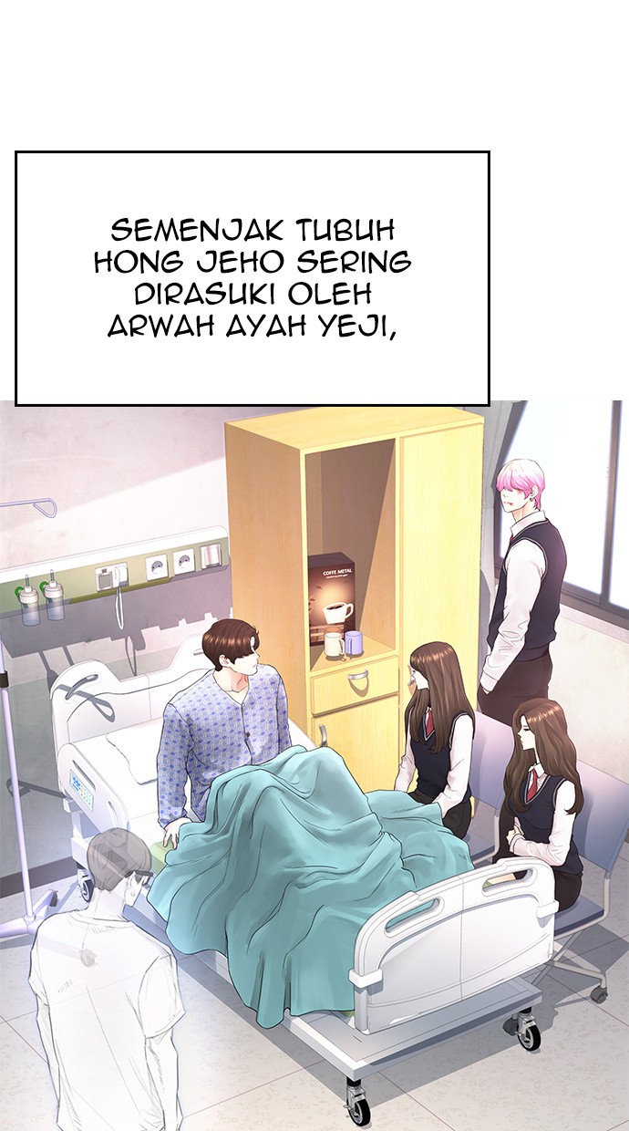 Halaman 69 dari Daddy Goes to School Chapter 30