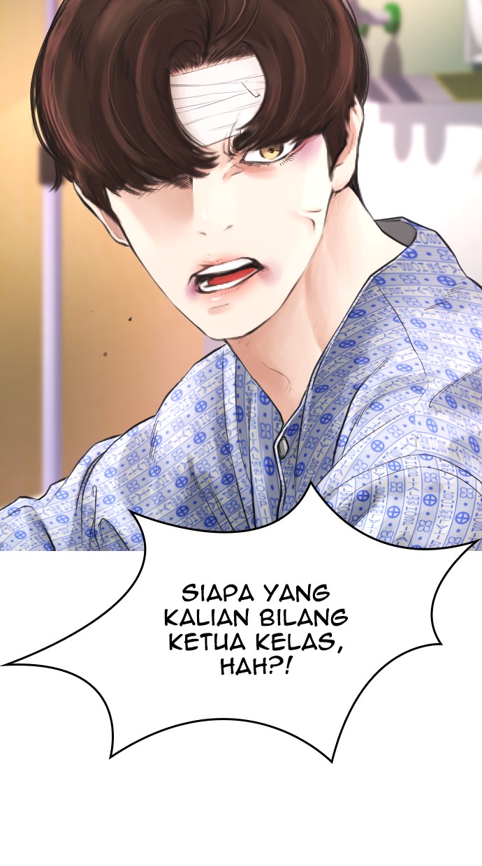 Halaman 71 dari Daddy Goes to School Chapter 30