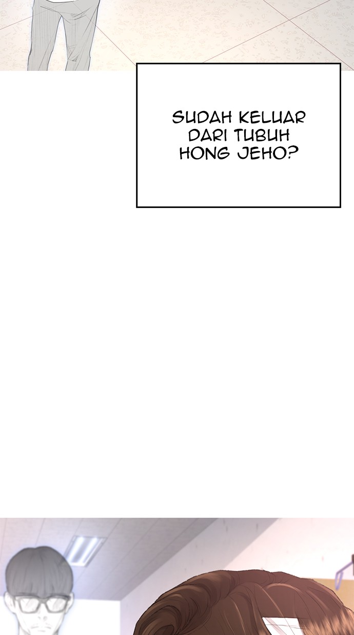 Halaman 98 dari Daddy Goes to School Chapter 30