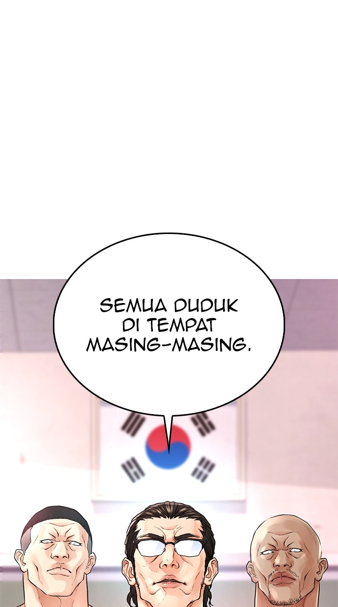 Halaman 46 dari Daddy Goes to School Chapter 31