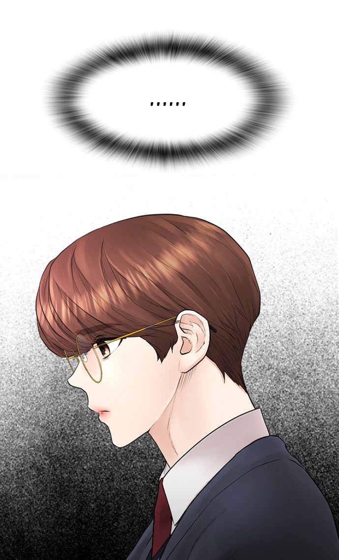 Halaman 50 dari Daddy Goes to School Chapter 31