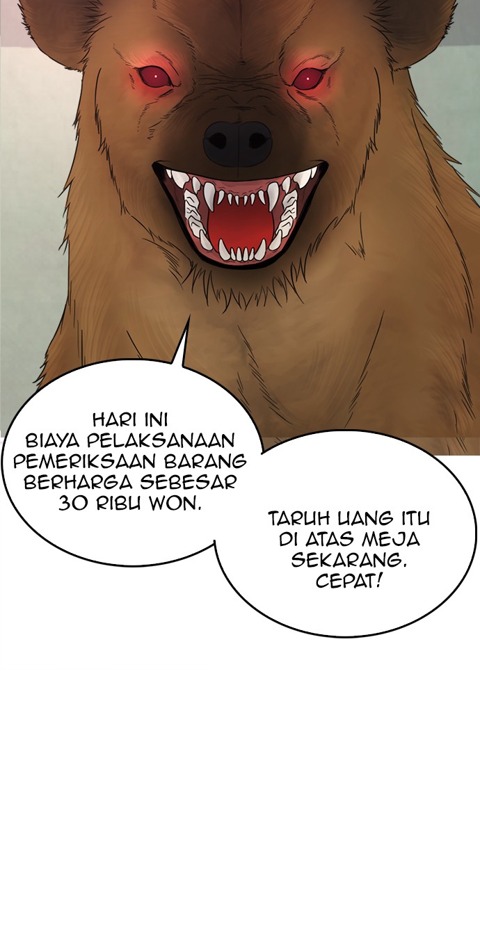 Halaman 67 dari Daddy Goes to School Chapter 31