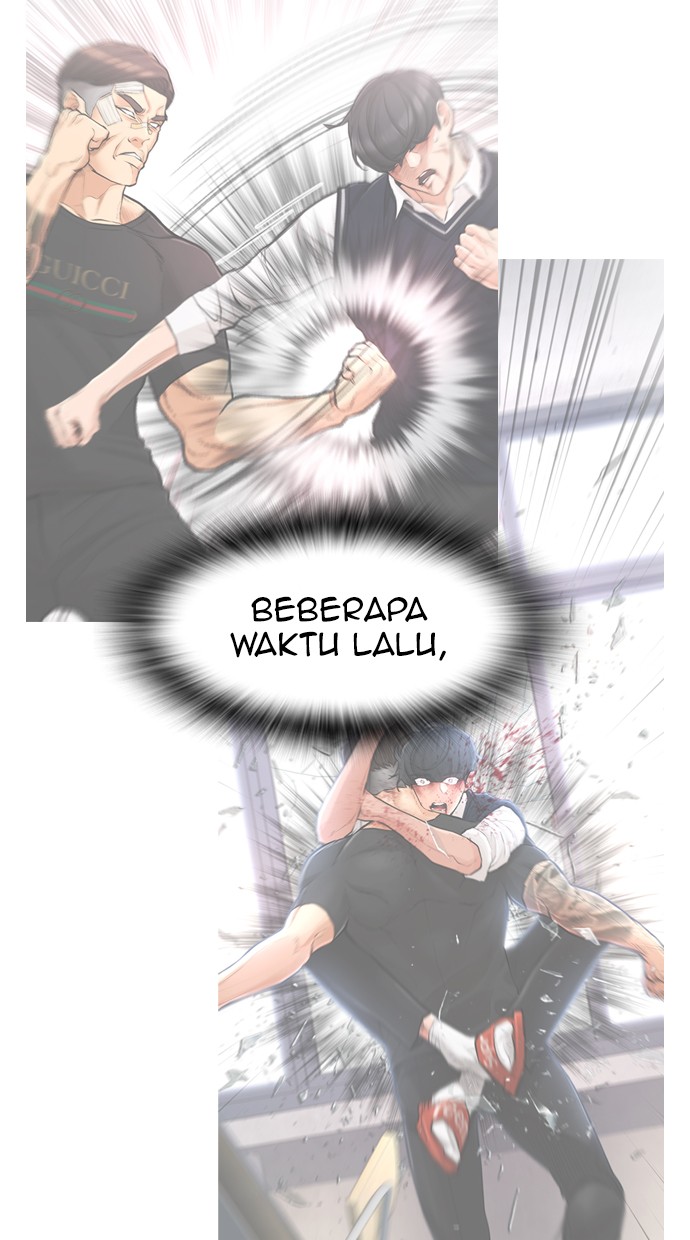 Halaman 79 dari Daddy Goes to School Chapter 31