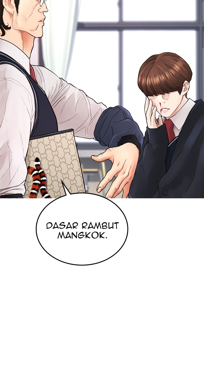 Halaman 91 dari Daddy Goes to School Chapter 31