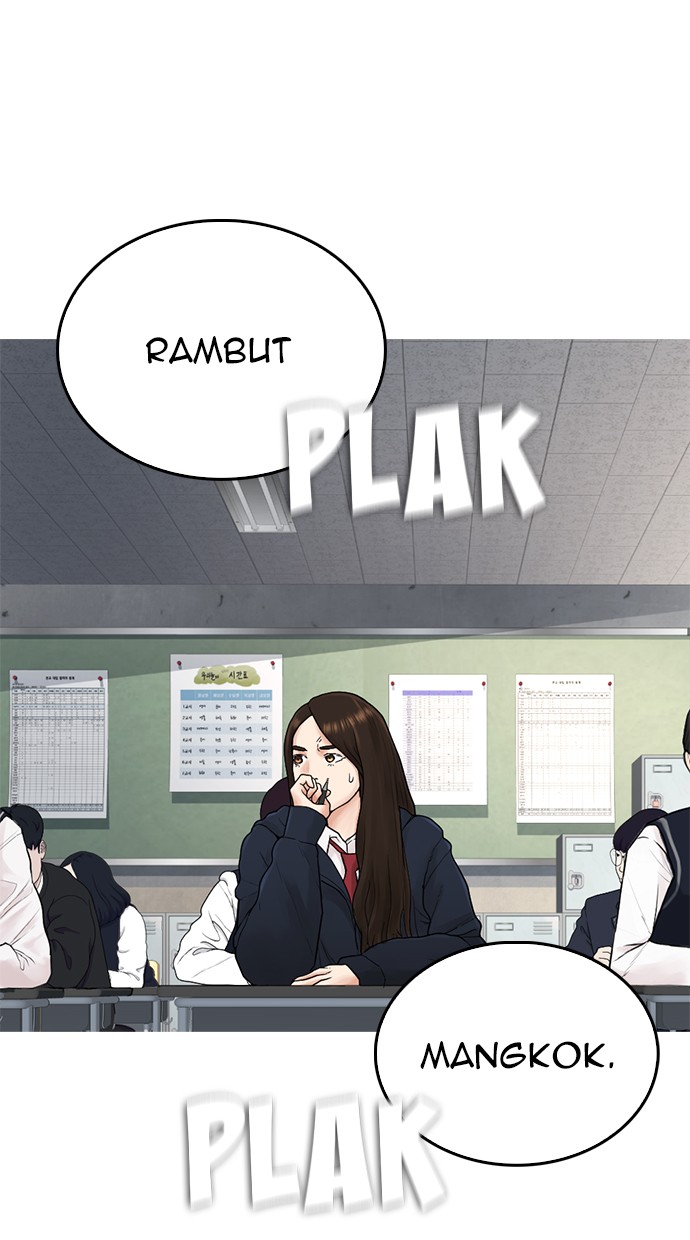 Halaman 94 dari Daddy Goes to School Chapter 31