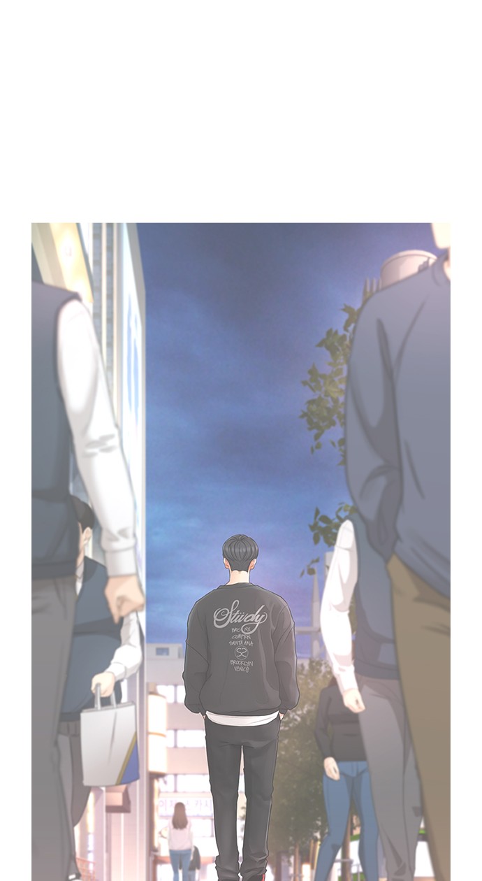 Halaman 12 dari Daddy Goes to School Chapter 32