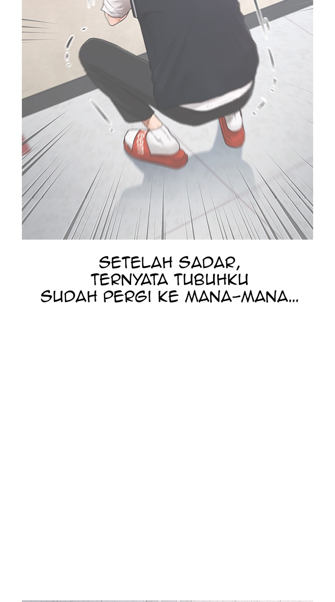 Halaman 14 dari Daddy Goes to School Chapter 32