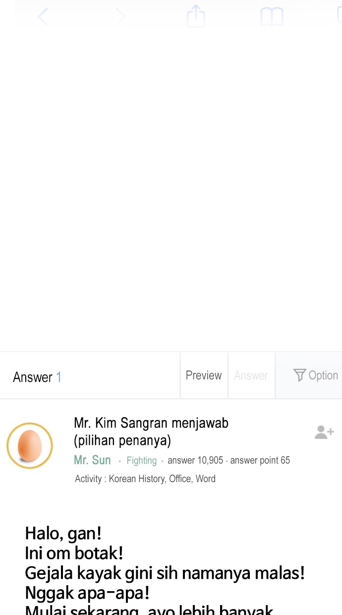 Halaman 17 dari Daddy Goes to School Chapter 32