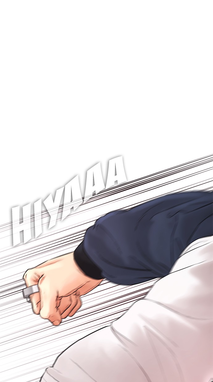 Halaman 36 dari Daddy Goes to School Chapter 32