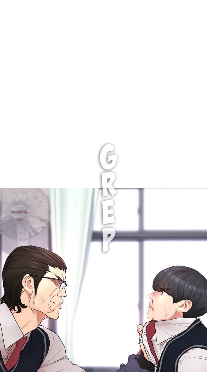 Halaman 47 dari Daddy Goes to School Chapter 32