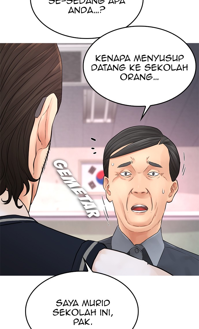Halaman 69 dari Daddy Goes to School Chapter 32
