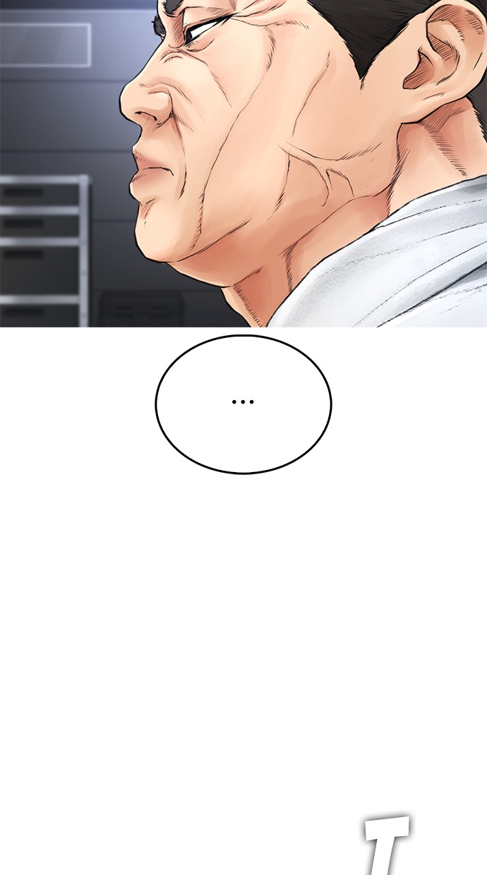 Halaman 122 dari Daddy Goes to School Chapter 34