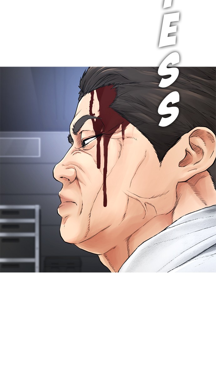 Halaman 123 dari Daddy Goes to School Chapter 34