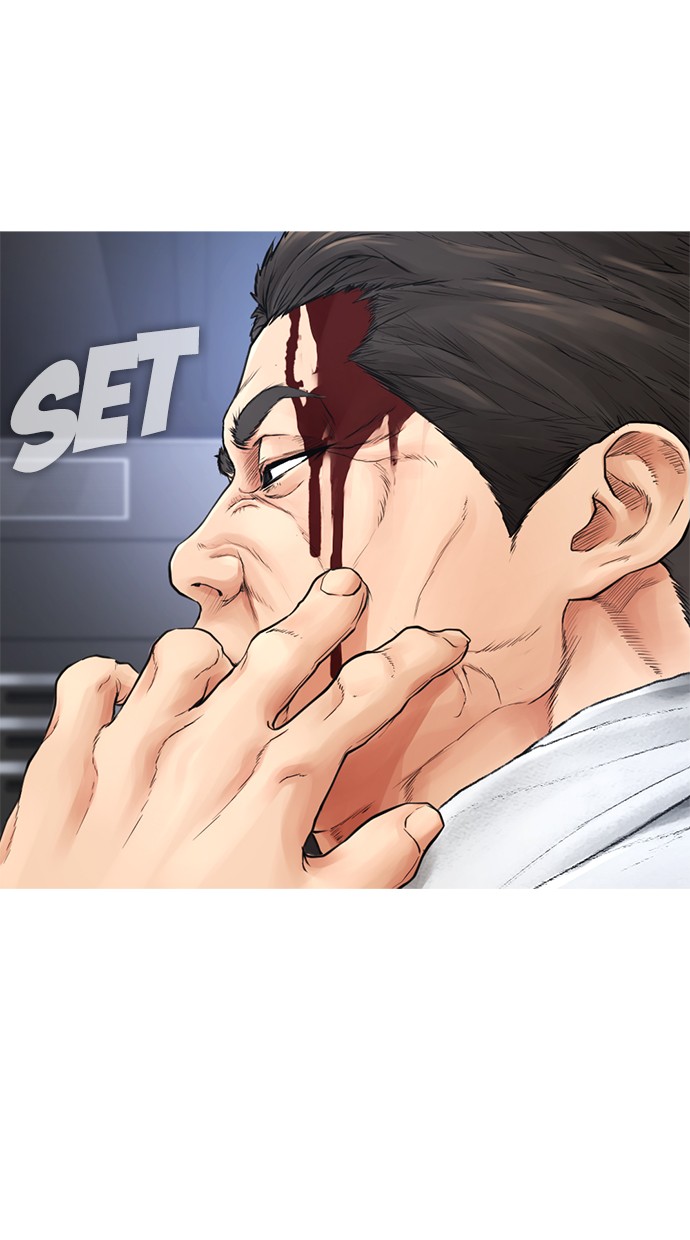 Halaman 124 dari Daddy Goes to School Chapter 34