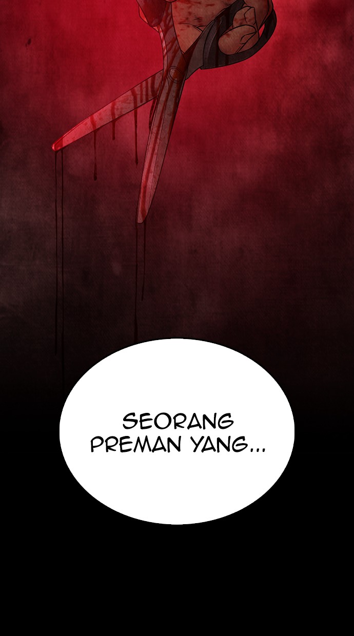 Halaman 23 dari Daddy Goes to School Chapter 34