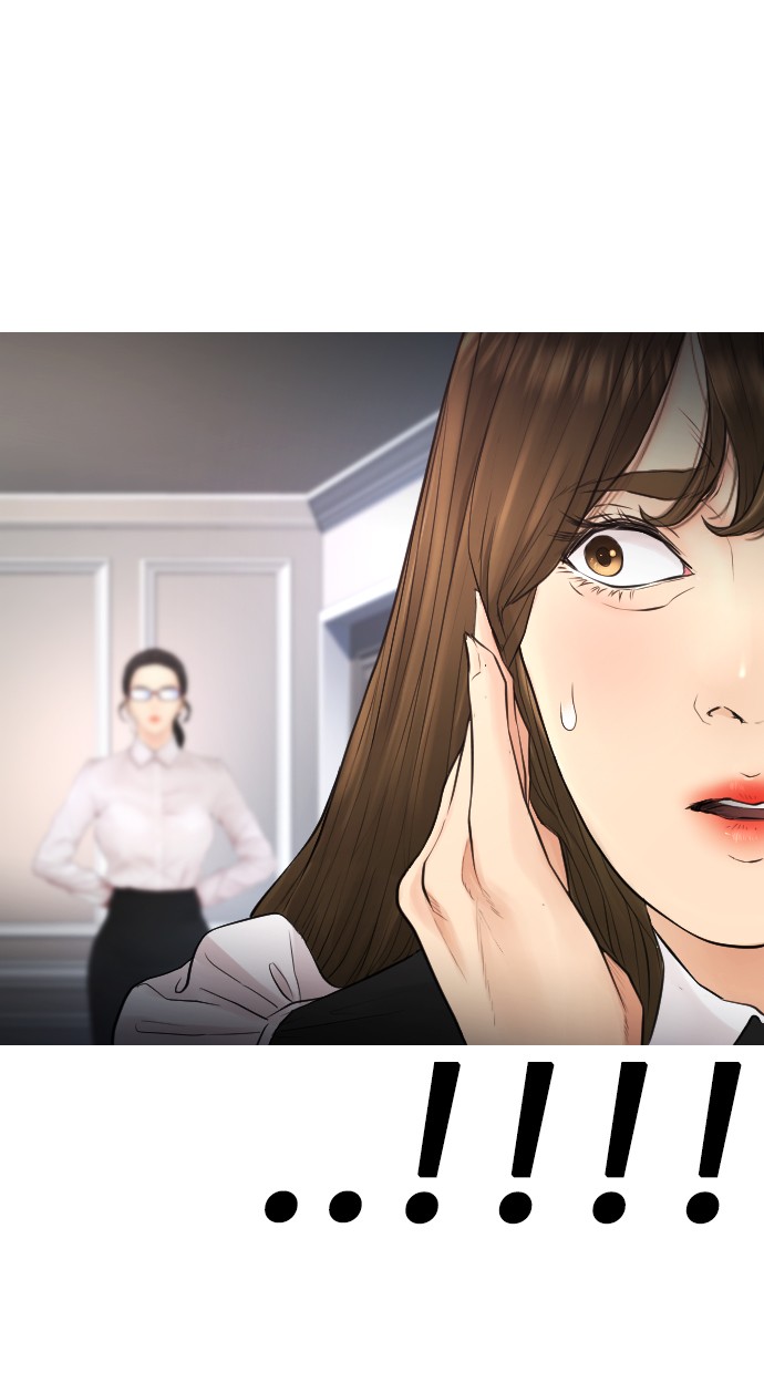Halaman 84 dari Daddy Goes to School Chapter 34