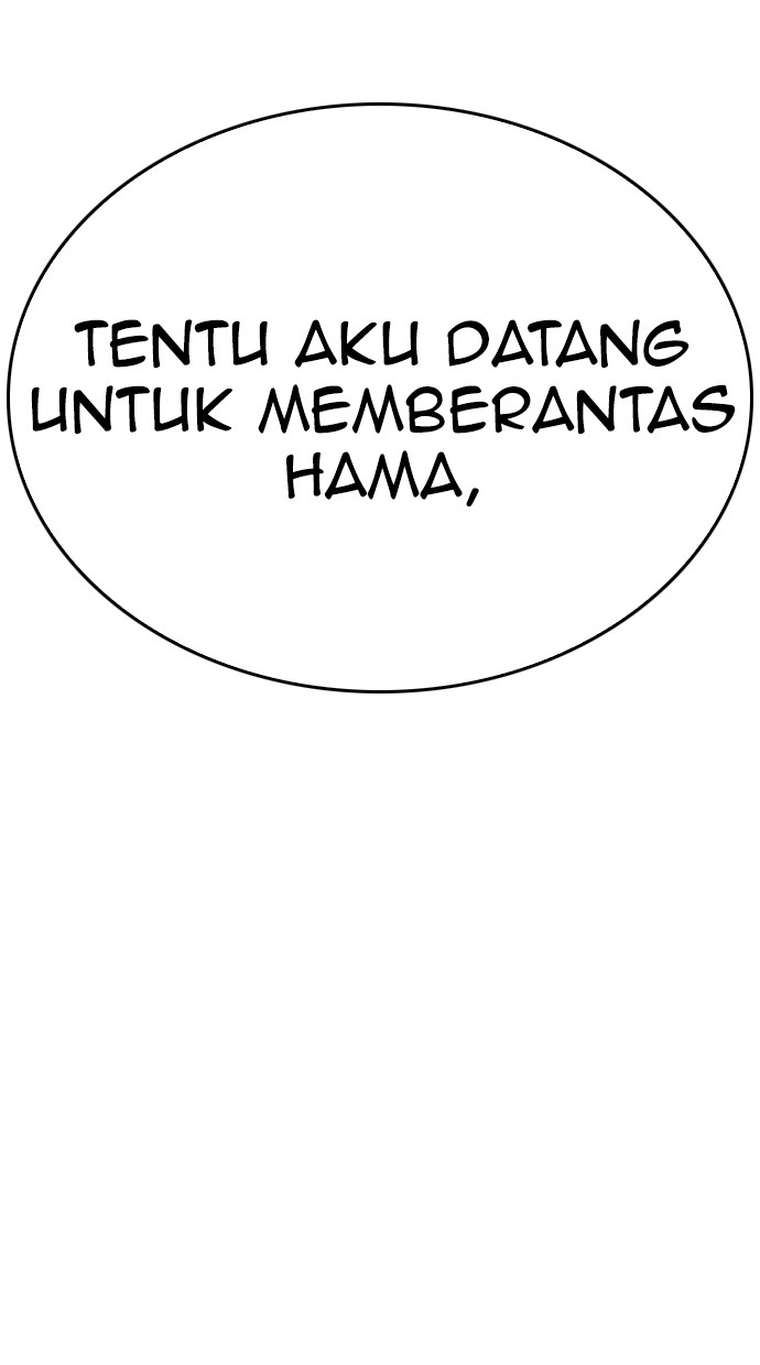 Halaman 125 dari Daddy Goes to School Chapter 35