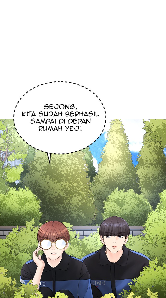 Halaman 25 dari Daddy Goes to School Chapter 35