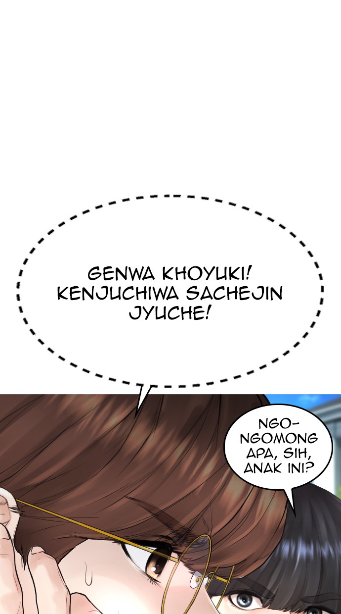 Halaman 53 dari Daddy Goes to School Chapter 35