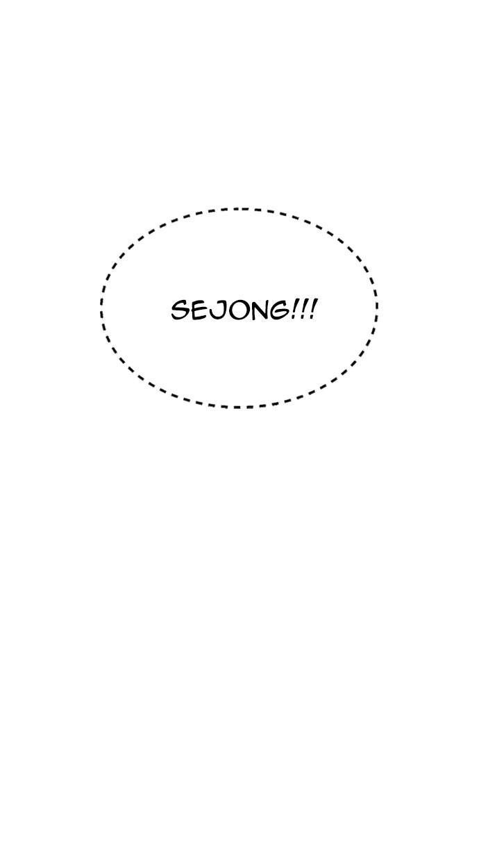 Halaman 55 dari Daddy Goes to School Chapter 35