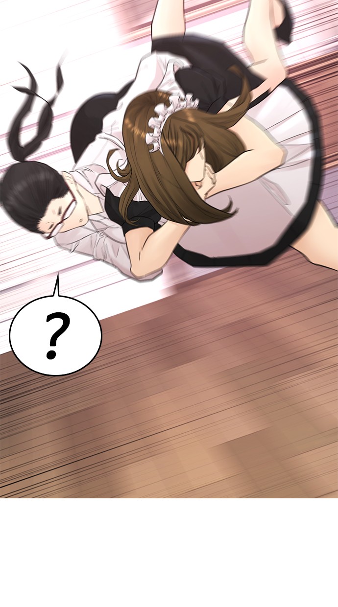 Halaman 97 dari Daddy Goes to School Chapter 35