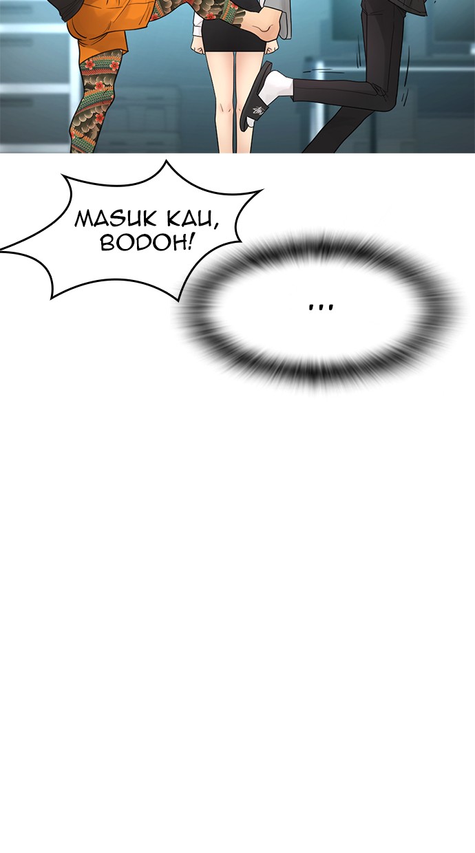 Halaman 101 dari Daddy Goes to School Chapter 36