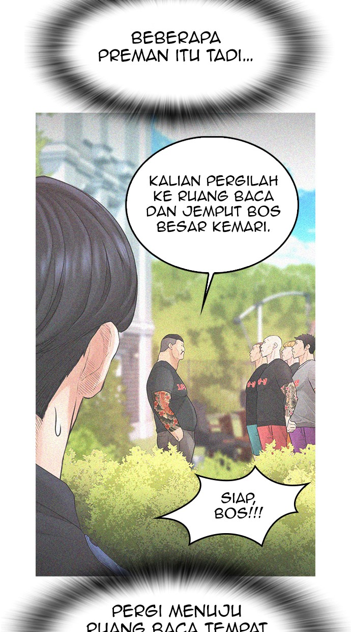 Halaman 18 dari Daddy Goes to School Chapter 36