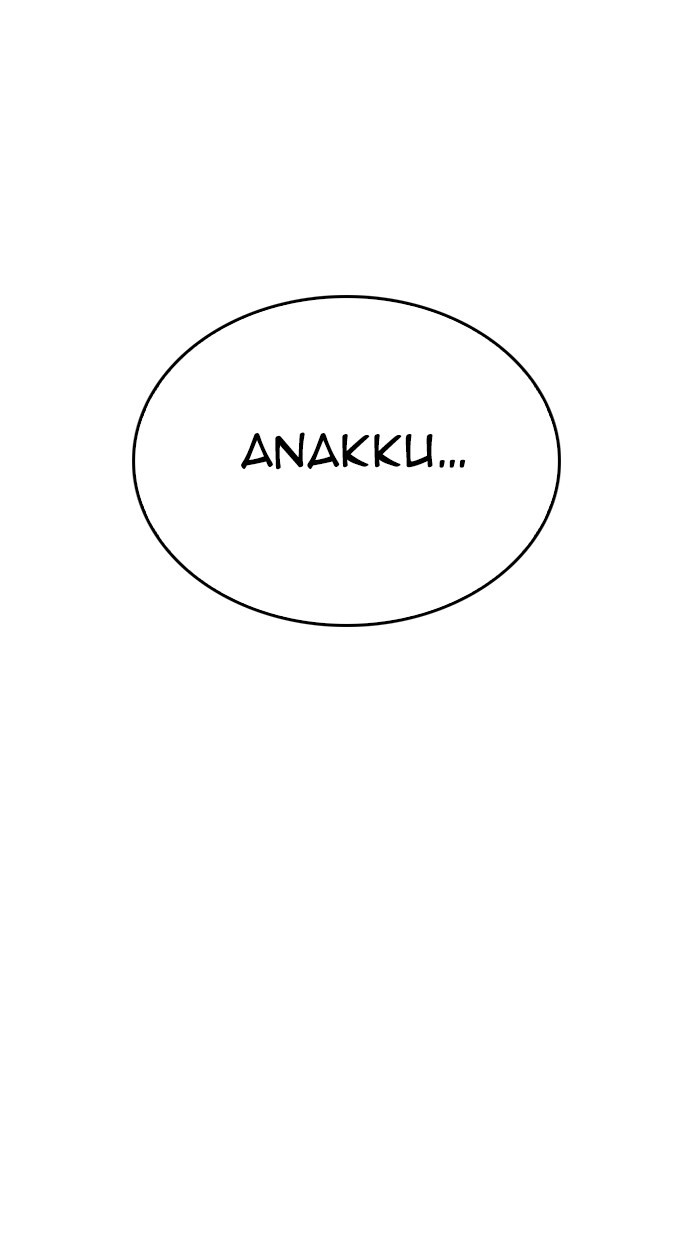 Halaman 46 dari Daddy Goes to School Chapter 36