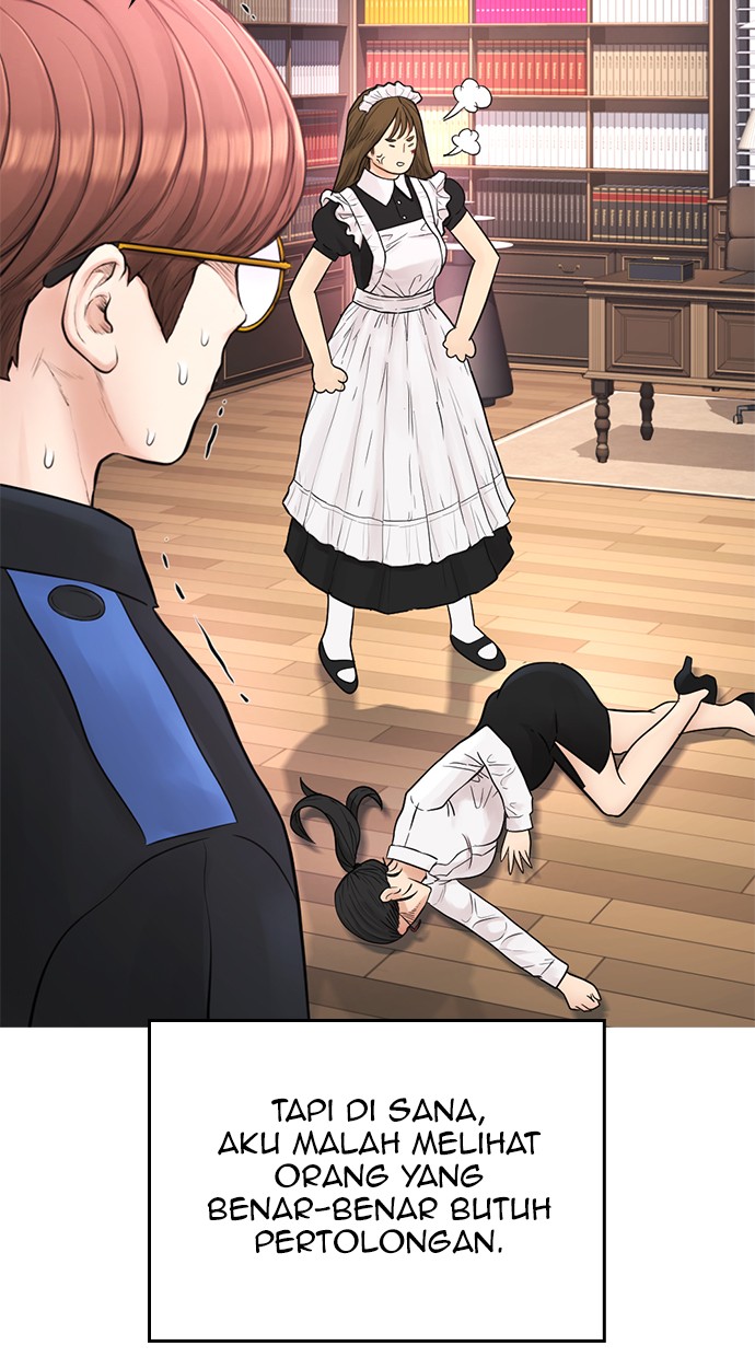 Halaman 33 dari Daddy Goes to School Chapter 37