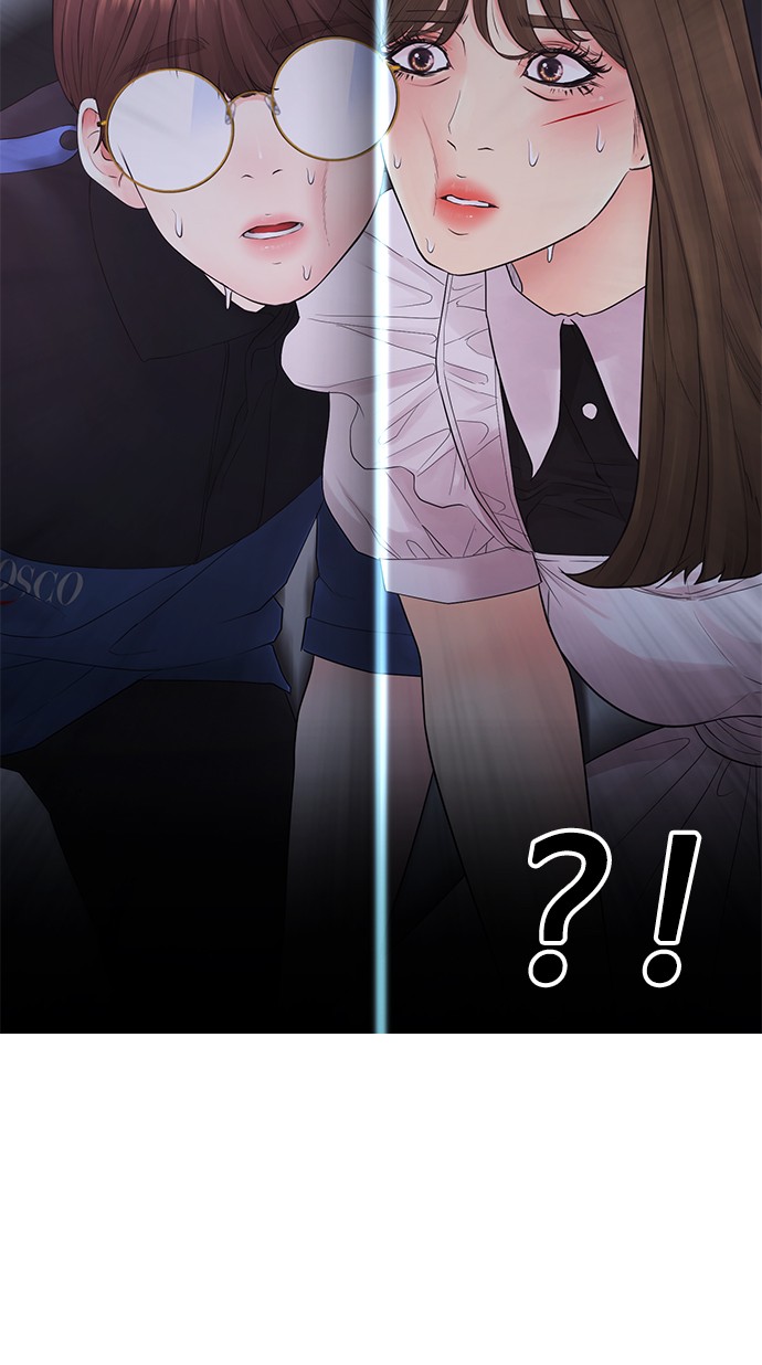 Halaman 58 dari Daddy Goes to School Chapter 37