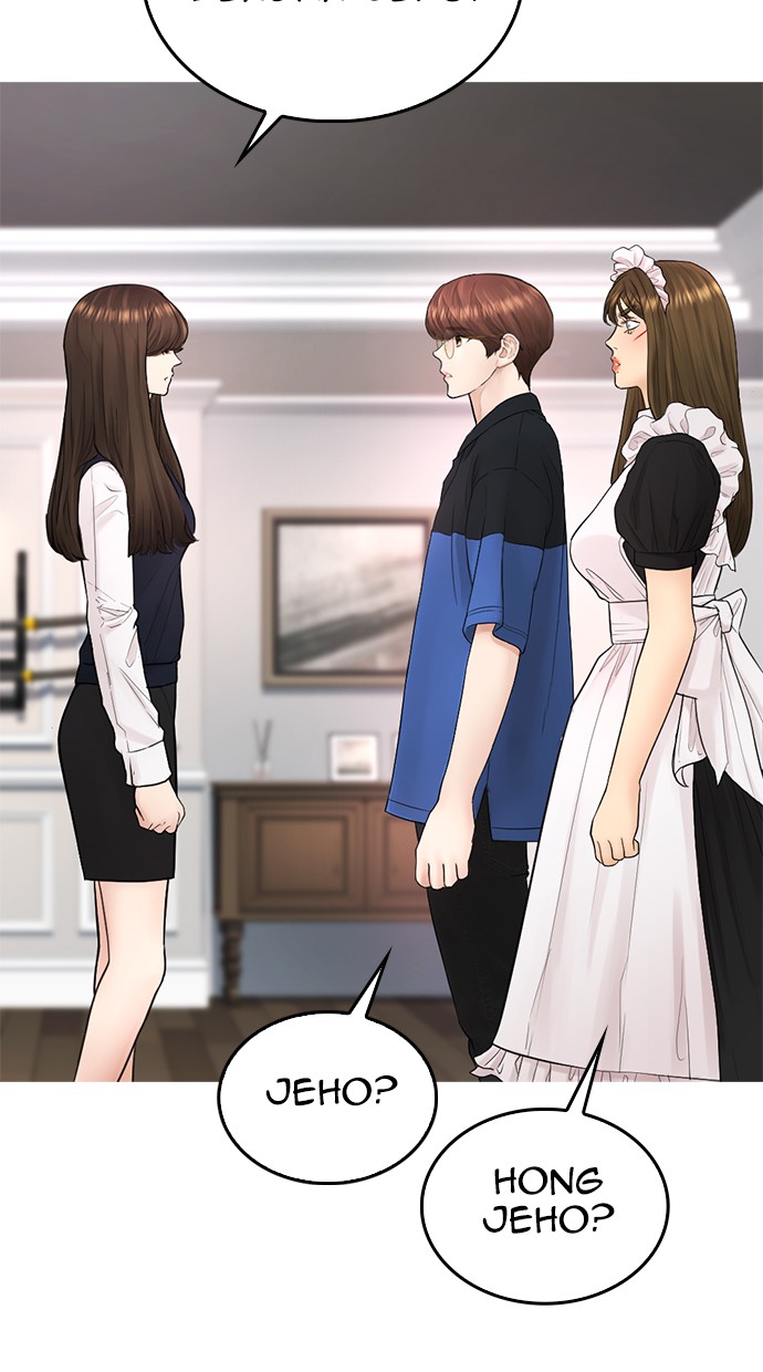Halaman 75 dari Daddy Goes to School Chapter 37