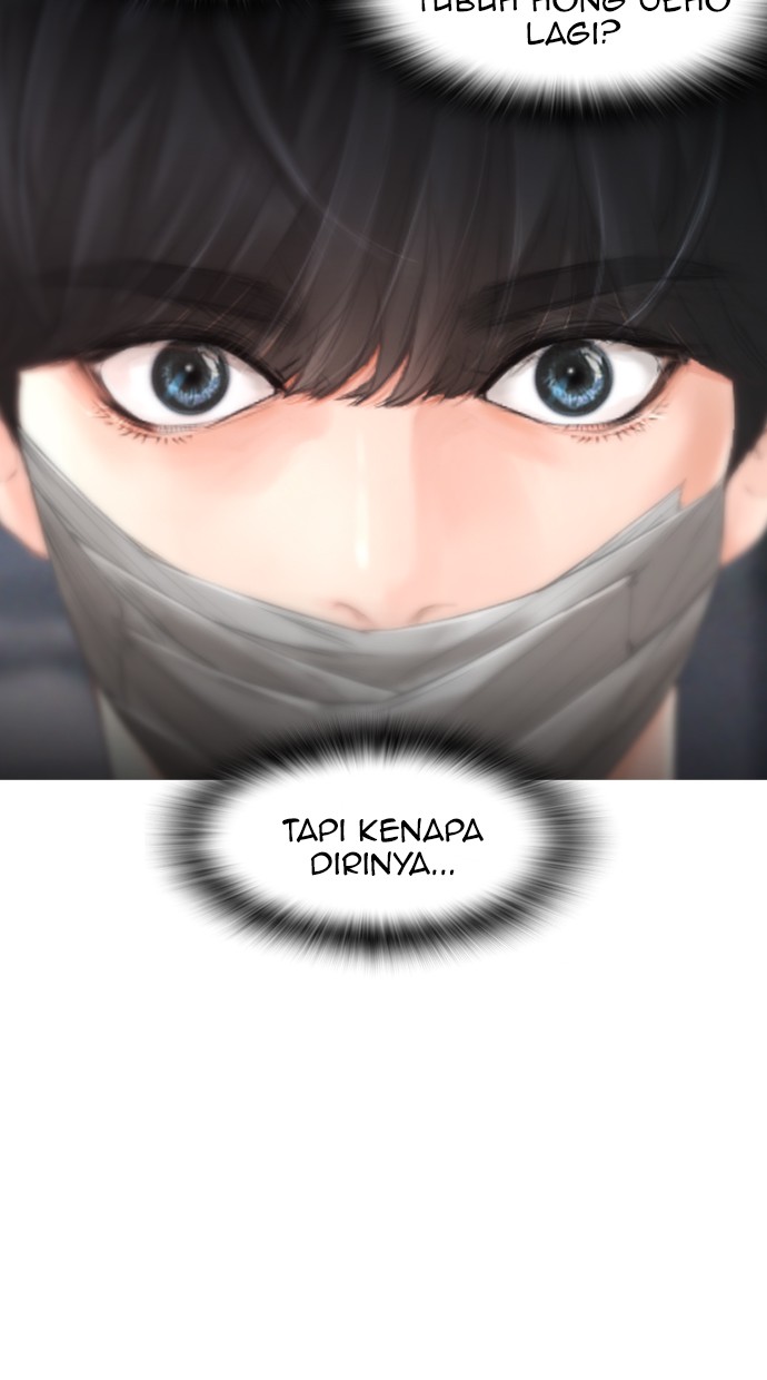 Halaman 83 dari Daddy Goes to School Chapter 37