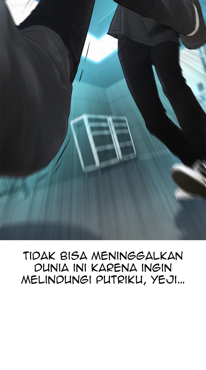 Halaman 109 dari Daddy Goes to School Chapter 38