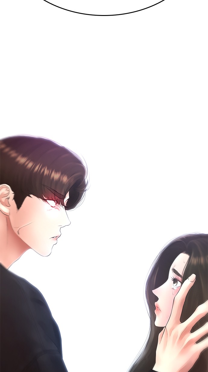 Halaman 123 dari Daddy Goes to School Chapter 38