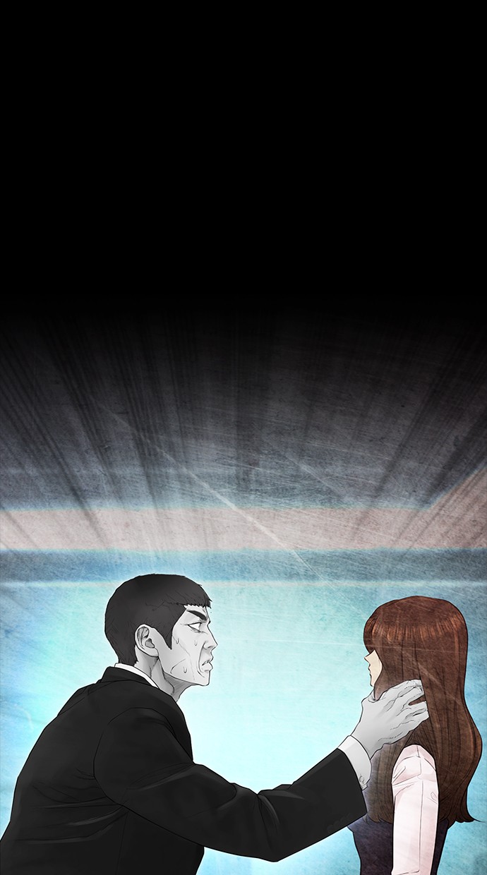 Halaman 117 dari Daddy Goes to School Chapter 39